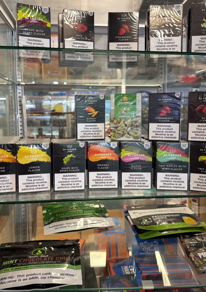 Tobacco